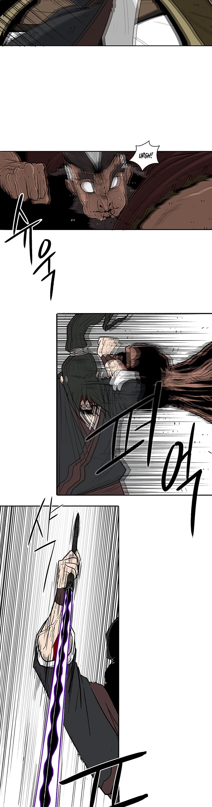 Legend of the Northern Blade Chapter 68 page 17 - Chapter 68