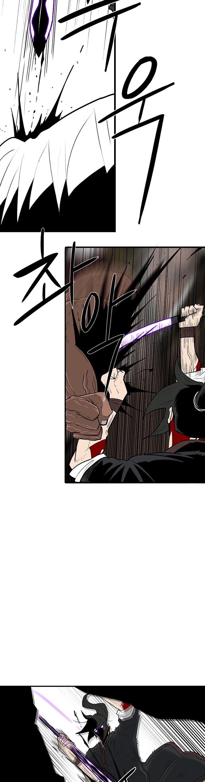 Legend of the Northern Blade Chapter 68 page 18 - Chapter 68
