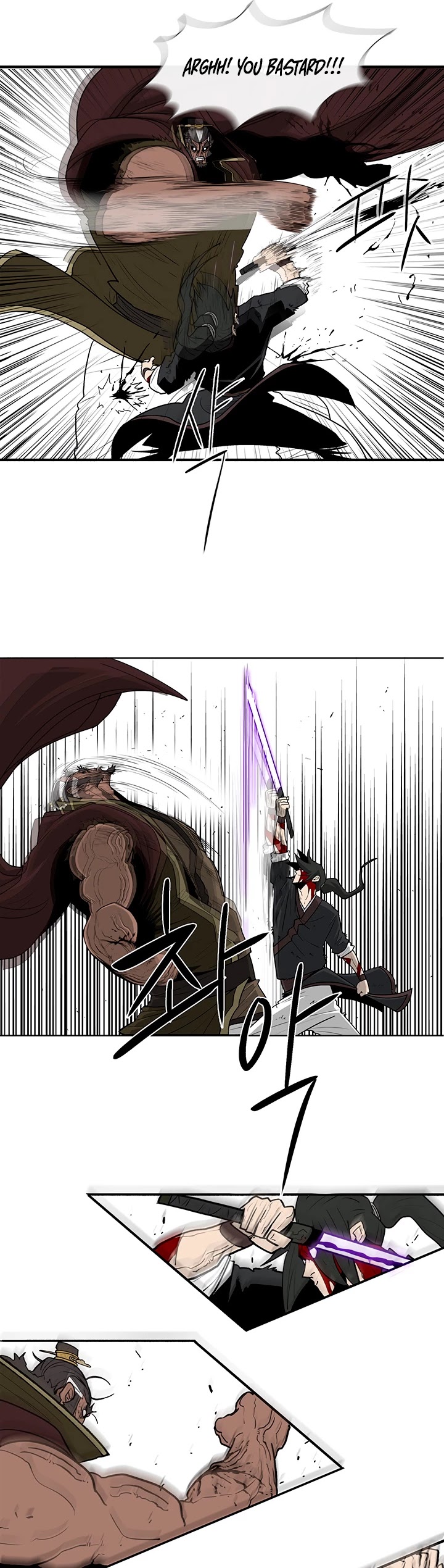Legend of the Northern Blade Chapter 68 page 21 - Chapter 68