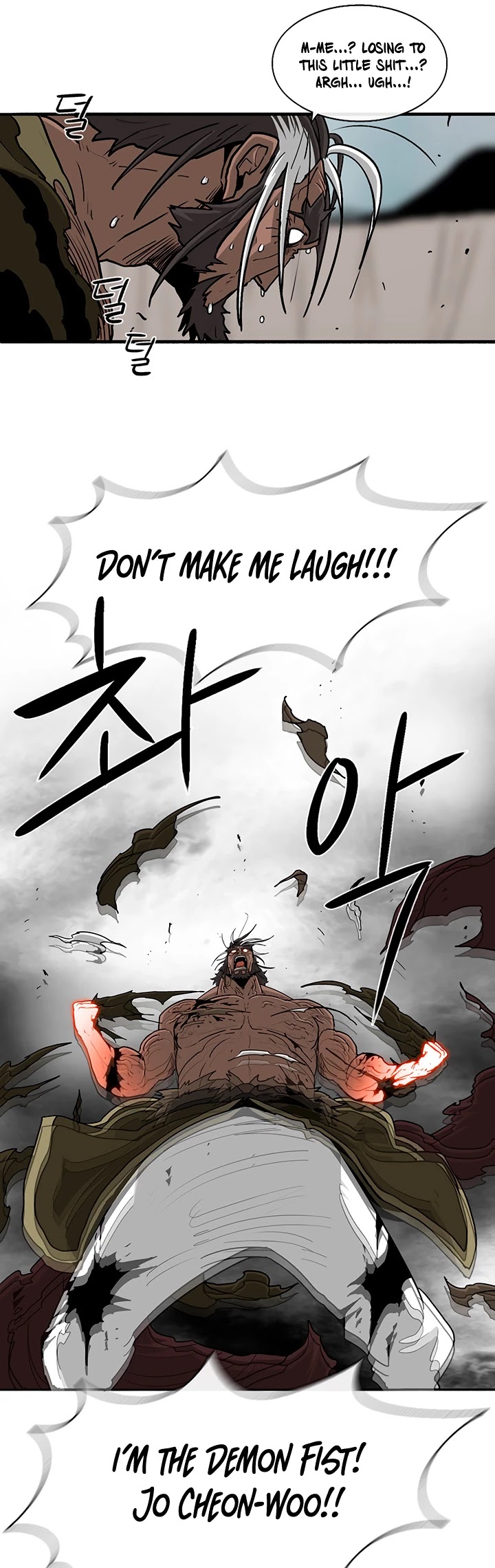 Legend of the Northern Blade Chapter 68 page 26 - Chapter 68