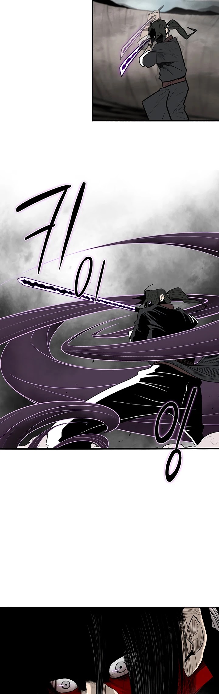 Legend of the Northern Blade Chapter 68 page 29 - Chapter 68