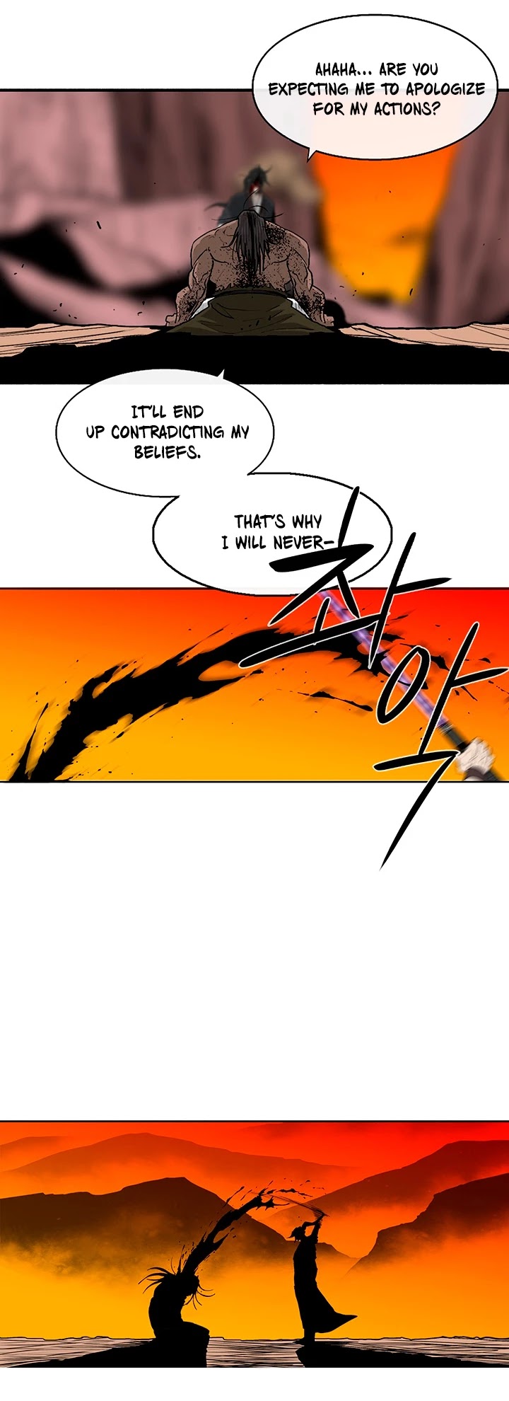 Legend of the Northern Blade Chapter 69 page 13 - Chapter 69