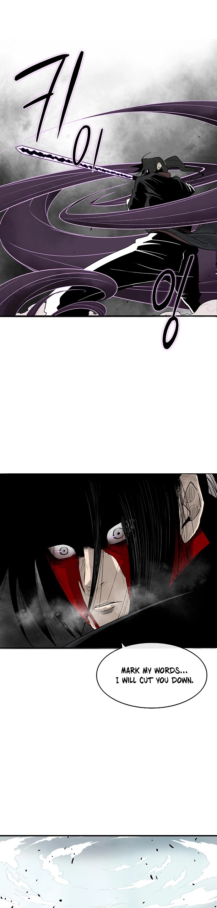 Legend of the Northern Blade Chapter 69 page 2 - Chapter 69