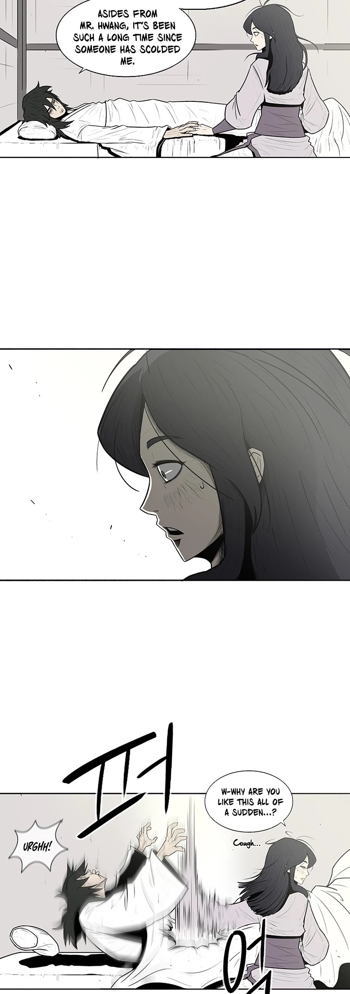 Legend of the Northern Blade Chapter 7 page 15 - Chapter 7