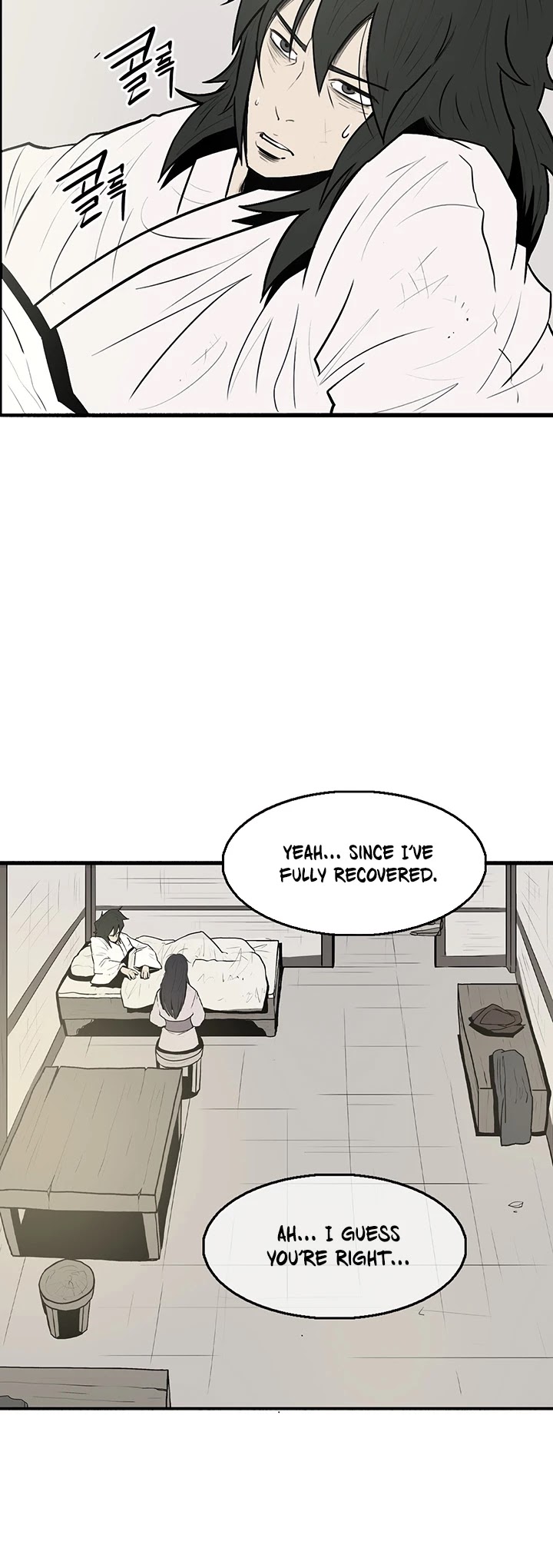 Legend of the Northern Blade Chapter 7 page 17 - Chapter 7