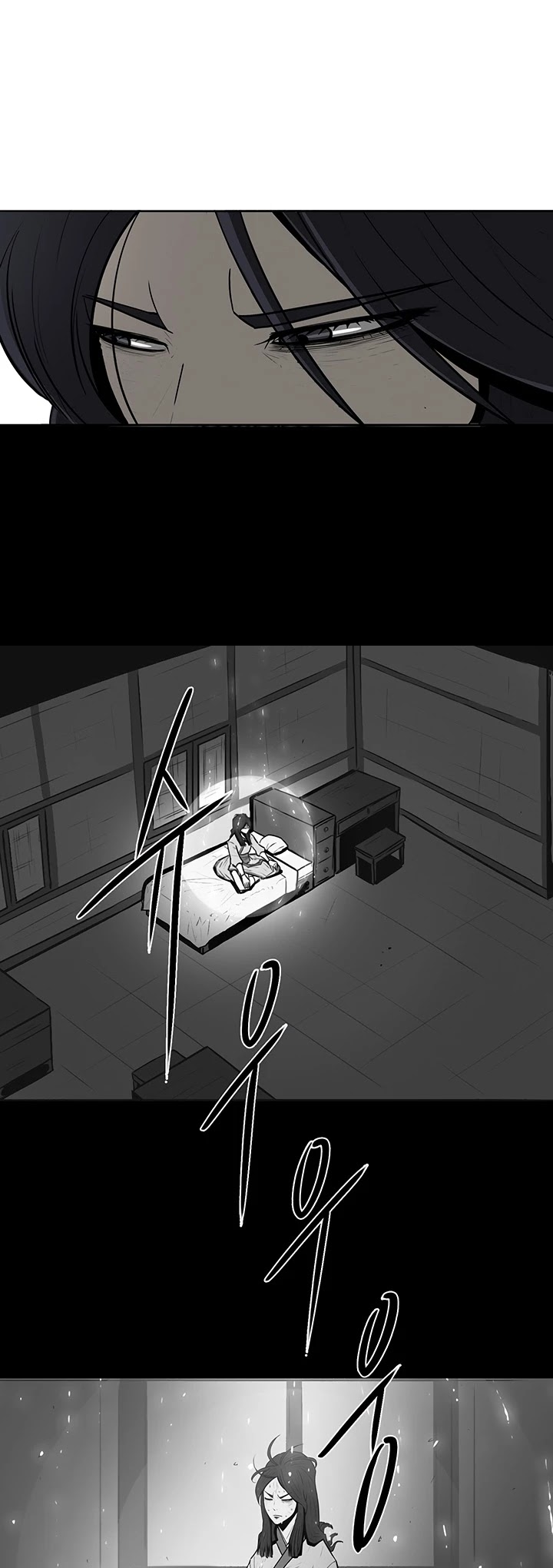 Legend of the Northern Blade Chapter 7 page 18 - Chapter 7