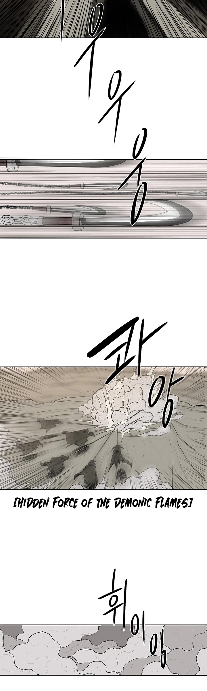 Legend of the Northern Blade Chapter 7 page 31 - Chapter 7