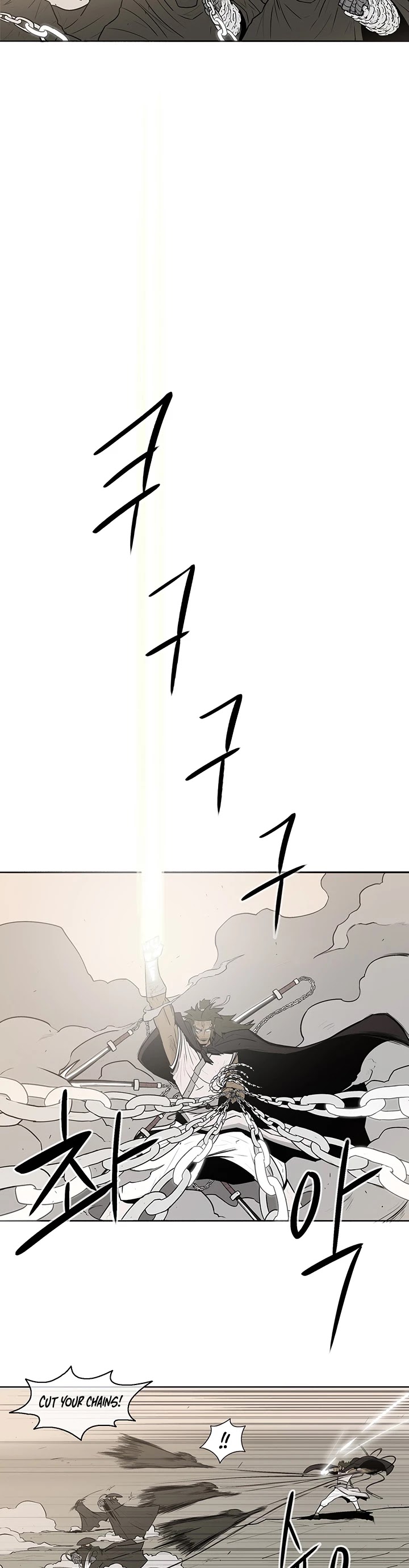 Legend of the Northern Blade Chapter 7 page 33 - Chapter 7
