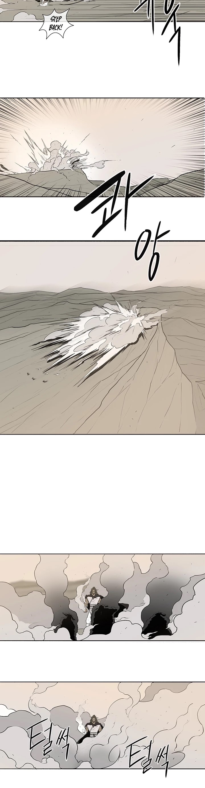 Legend of the Northern Blade Chapter 7 page 34 - Chapter 7