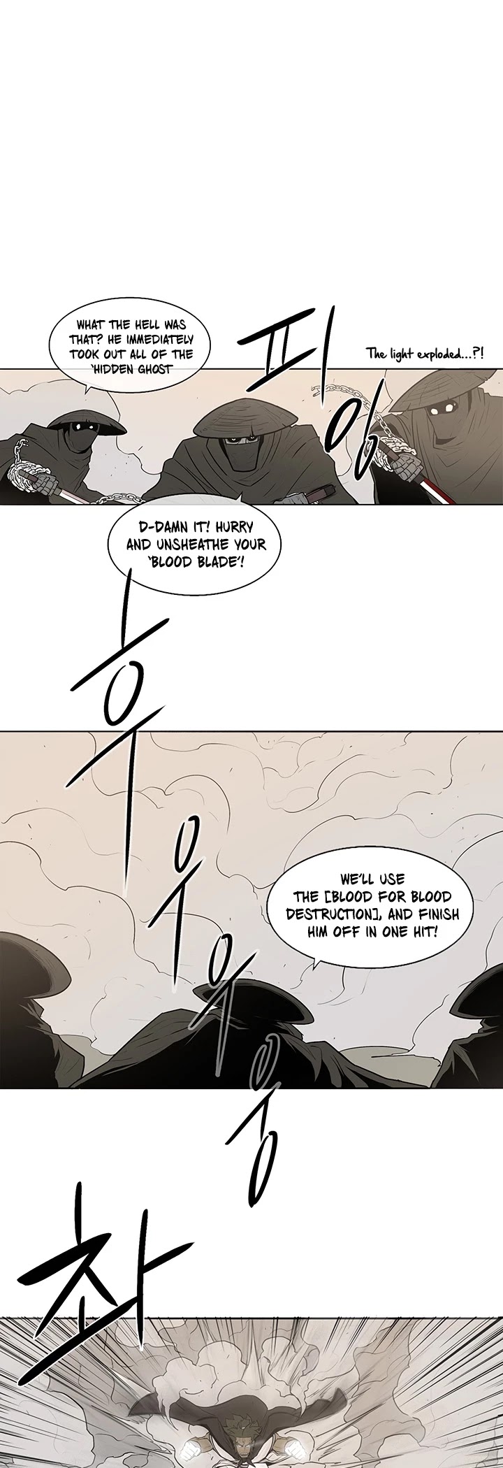 Legend of the Northern Blade Chapter 7 page 35 - Chapter 7