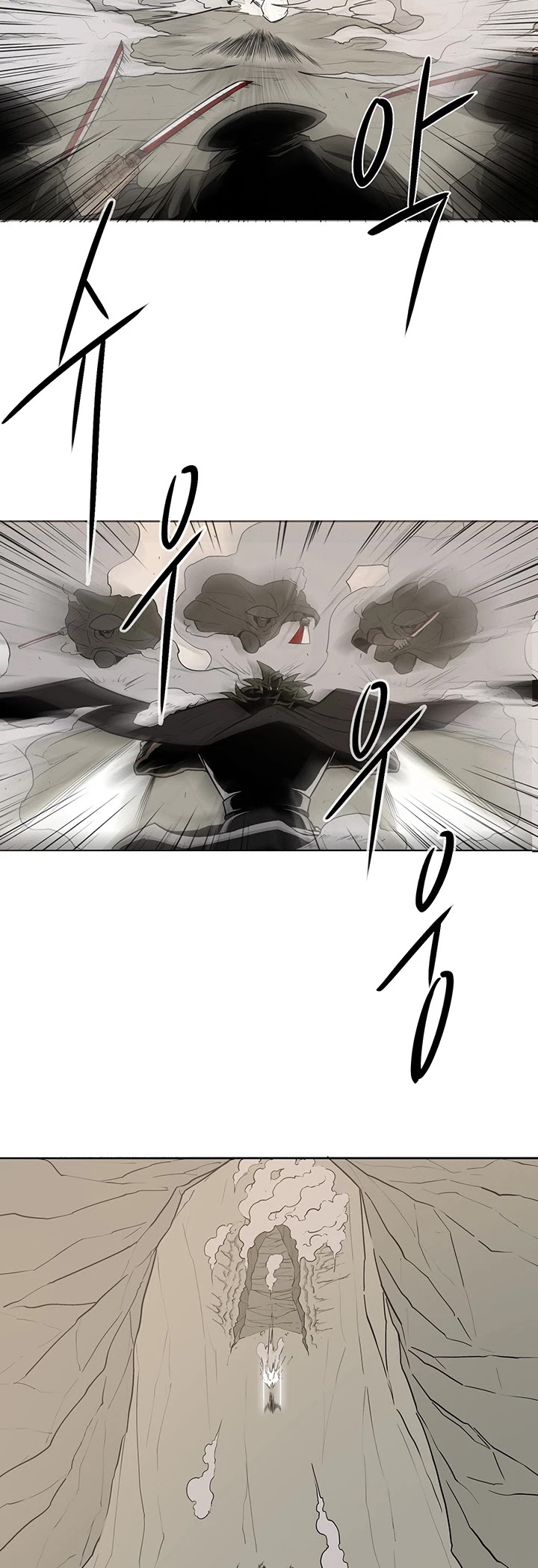 Legend of the Northern Blade Chapter 7 page 36 - Chapter 7