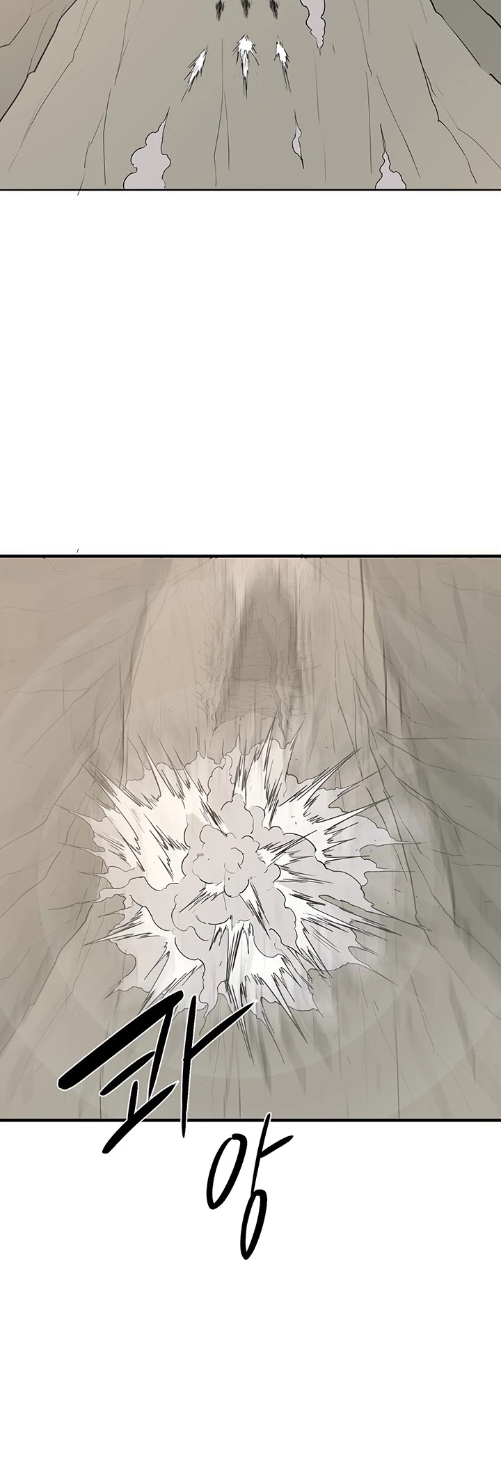 Legend of the Northern Blade Chapter 7 page 37 - Chapter 7