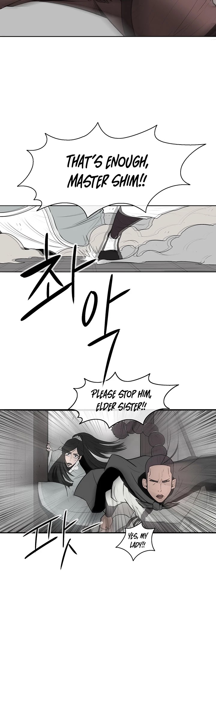 Legend of the Northern Blade Chapter 7 page 4 - Chapter 7