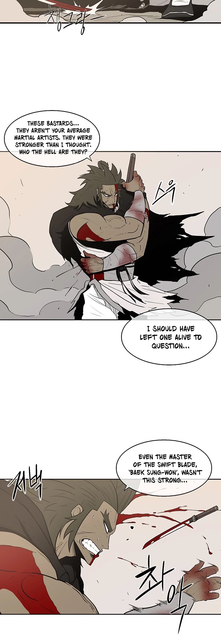 Legend of the Northern Blade Chapter 7 page 40 - Chapter 7