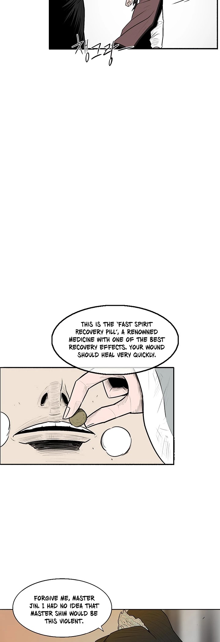 Legend of the Northern Blade Chapter 7 page 9 - Chapter 7