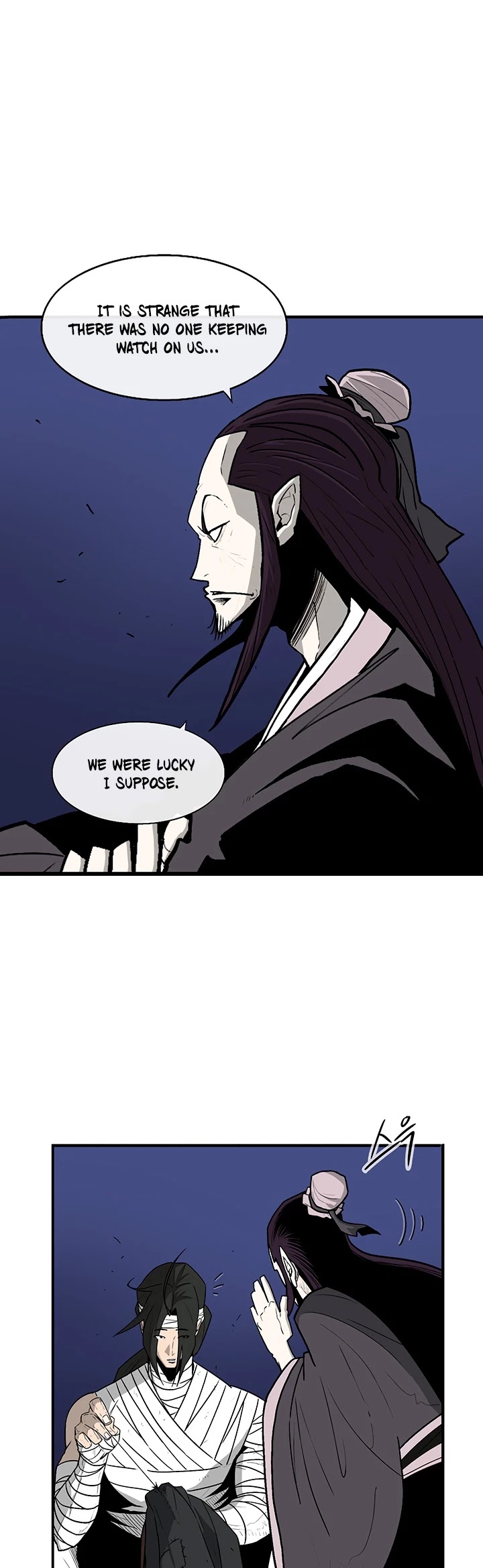 Legend of the Northern Blade Chapter 70 page 15 - Chapter 70