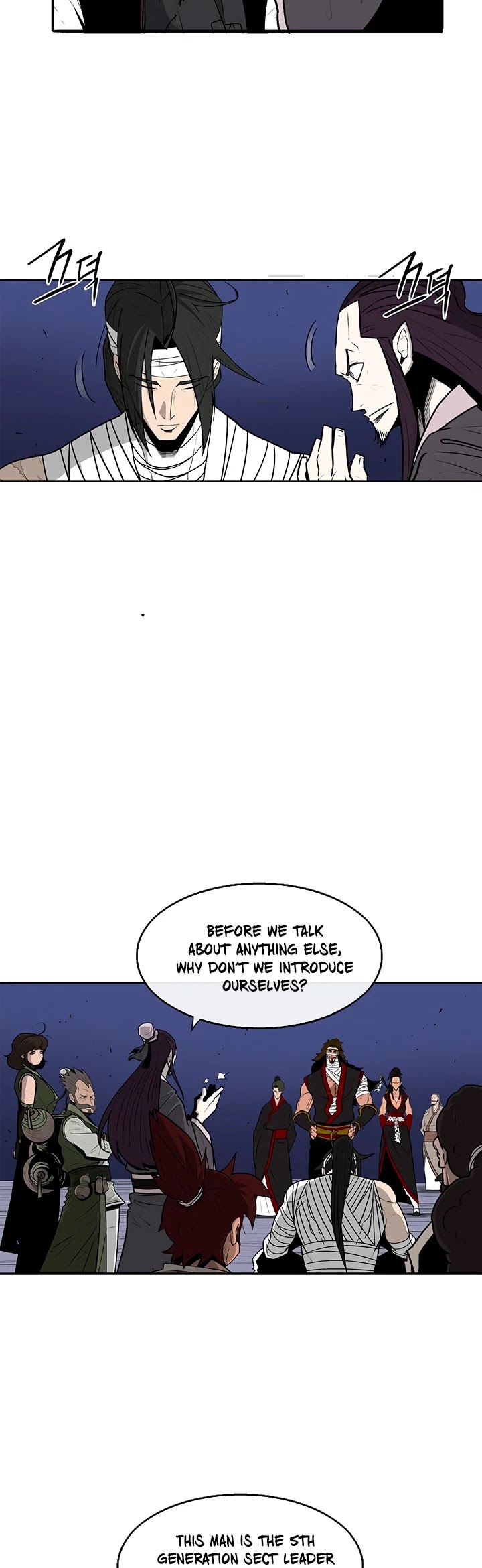 Legend of the Northern Blade Chapter 70 page 16 - Chapter 70