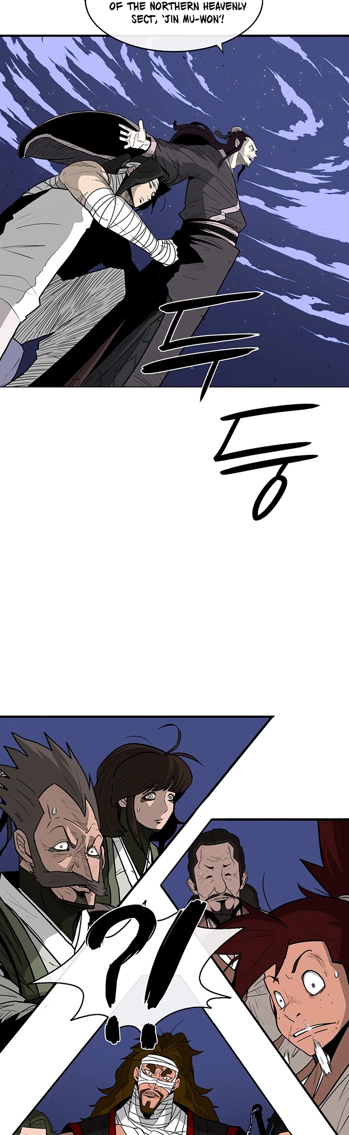Legend of the Northern Blade Chapter 70 page 17 - Chapter 70