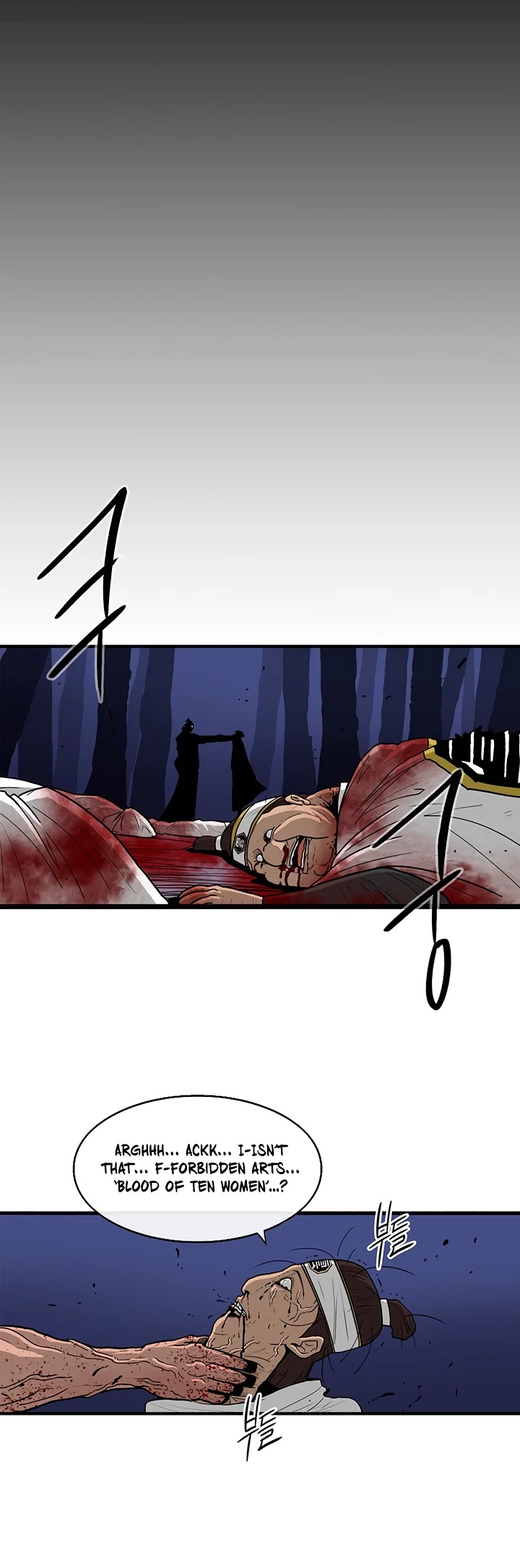 Legend of the Northern Blade Chapter 70 page 39 - Chapter 70