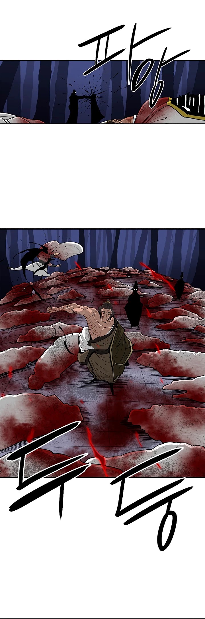 Legend of the Northern Blade Chapter 70 page 40 - Chapter 70