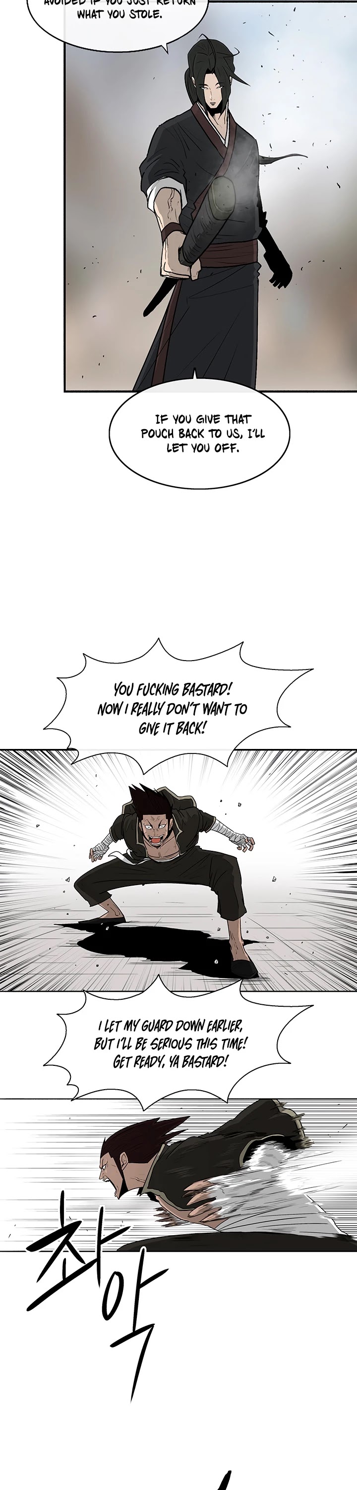 Legend of the Northern Blade Chapter 71 page 29 - Chapter 71