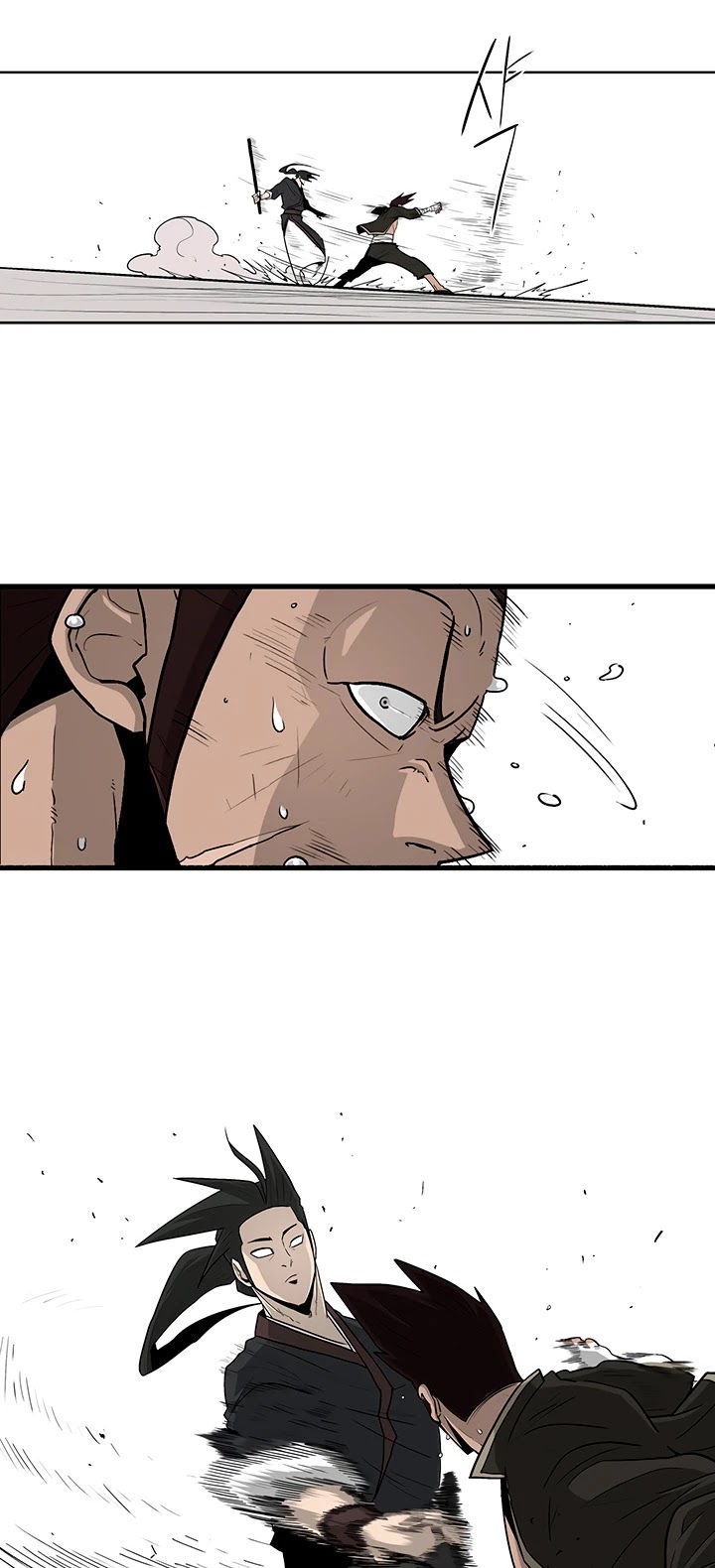Legend of the Northern Blade Chapter 71 page 33 - Chapter 71
