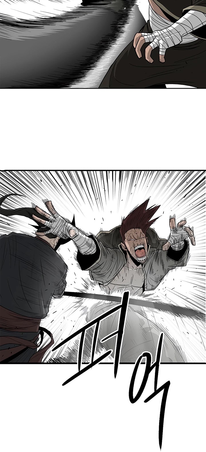 Legend of the Northern Blade Chapter 71 page 34 - Chapter 71