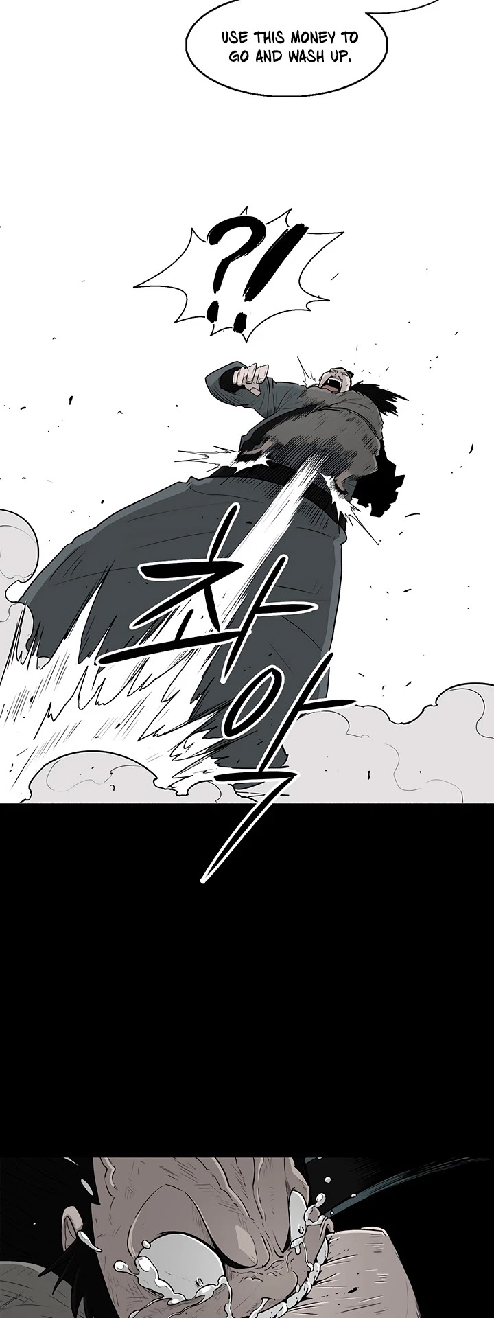 Legend of the Northern Blade Chapter 71 page 42 - Chapter 71