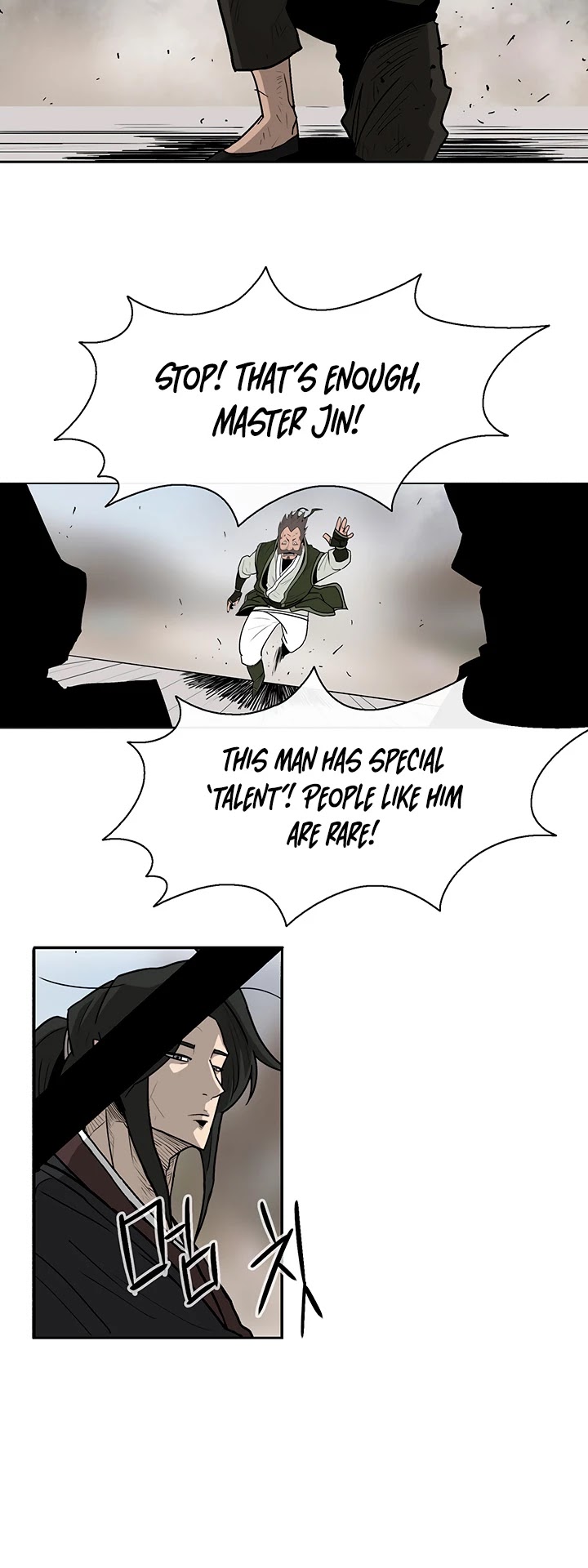 Legend of the Northern Blade Chapter 71 page 45 - Chapter 71