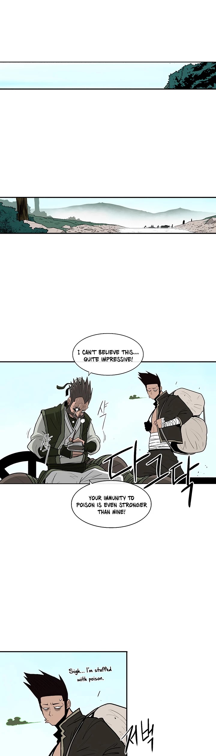 Legend of the Northern Blade Chapter 73 page 15 - Chapter 73