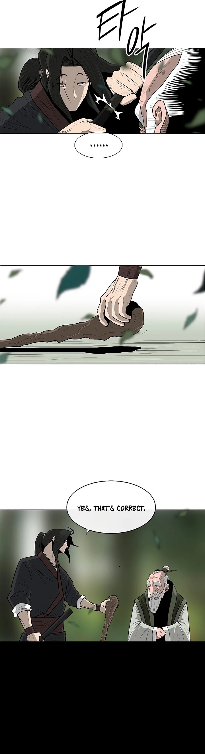 Legend of the Northern Blade Chapter 74 page 21 - Chapter 74