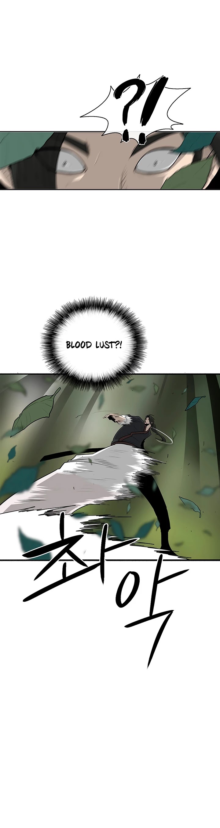Legend of the Northern Blade Chapter 74 page 8 - Chapter 74