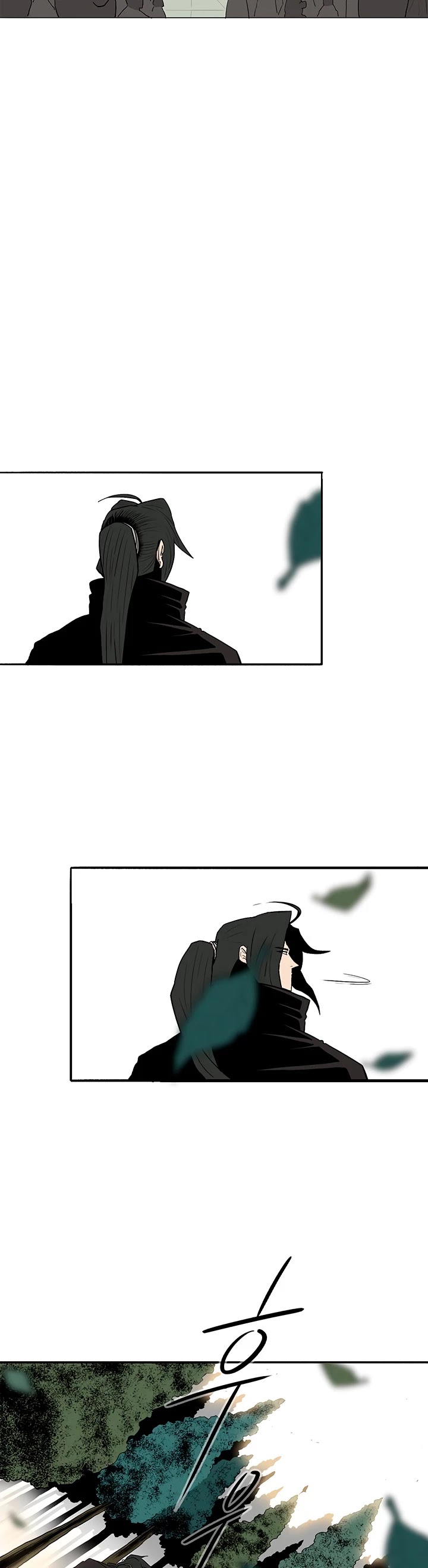 Legend of the Northern Blade Chapter 75 page 21 - Chapter 75