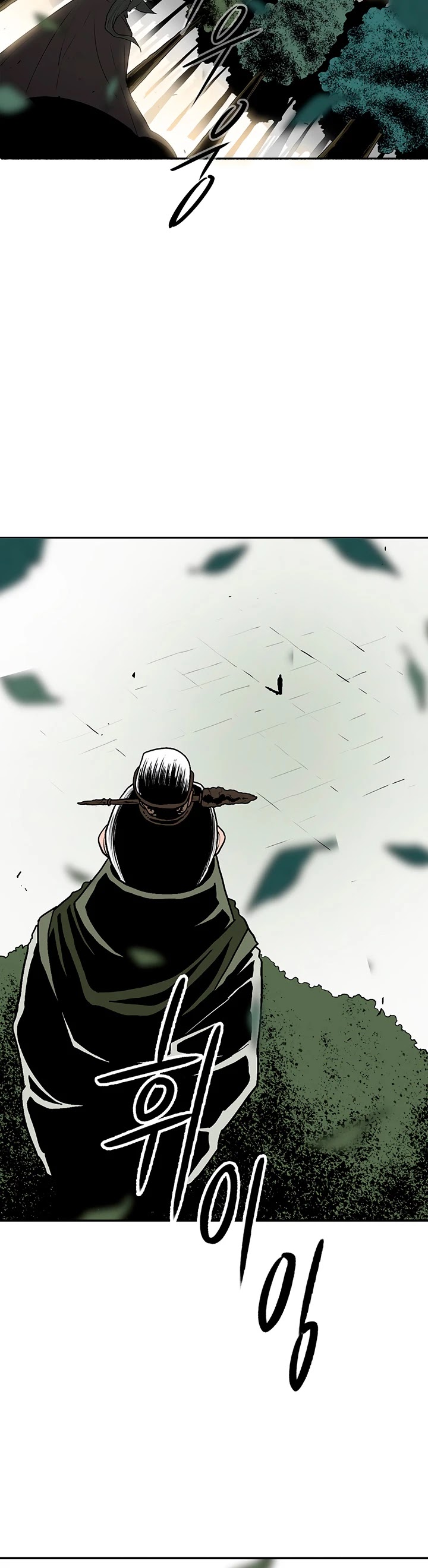 Legend of the Northern Blade Chapter 75 page 22 - Chapter 75
