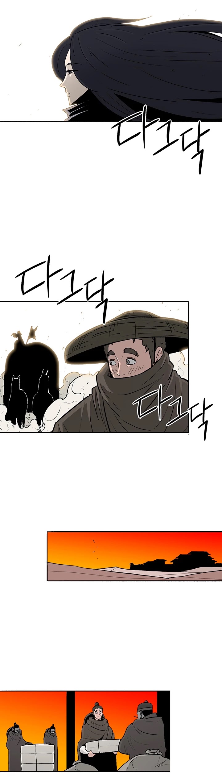 Legend of the Northern Blade Chapter 75 page 26 - Chapter 75