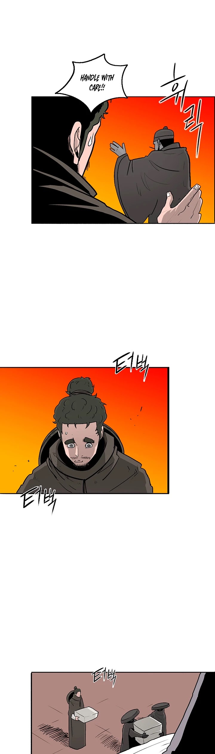 Legend of the Northern Blade Chapter 75 page 27 - Chapter 75
