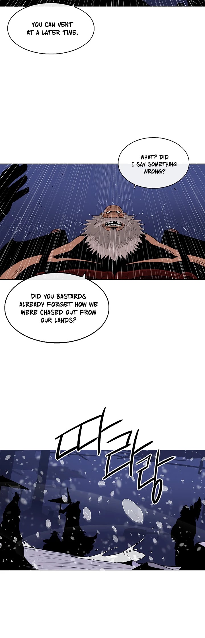 Legend of the Northern Blade Chapter 76 page 22 - Chapter 76