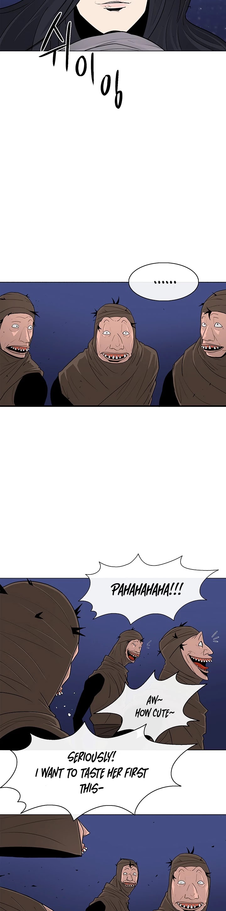Legend of the Northern Blade Chapter 76 page 5 - Chapter 76