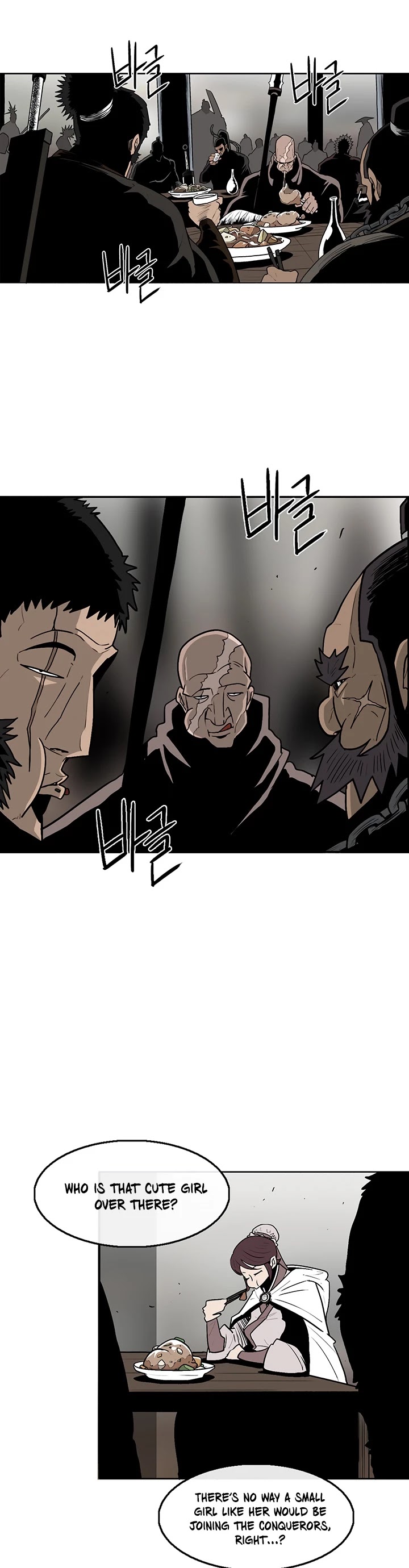 Legend of the Northern Blade Chapter 77 page 3 - Chapter 77
