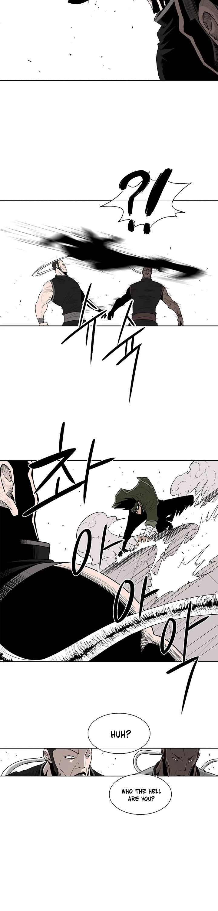 Legend of the Northern Blade Chapter 77 page 32 - Chapter 77