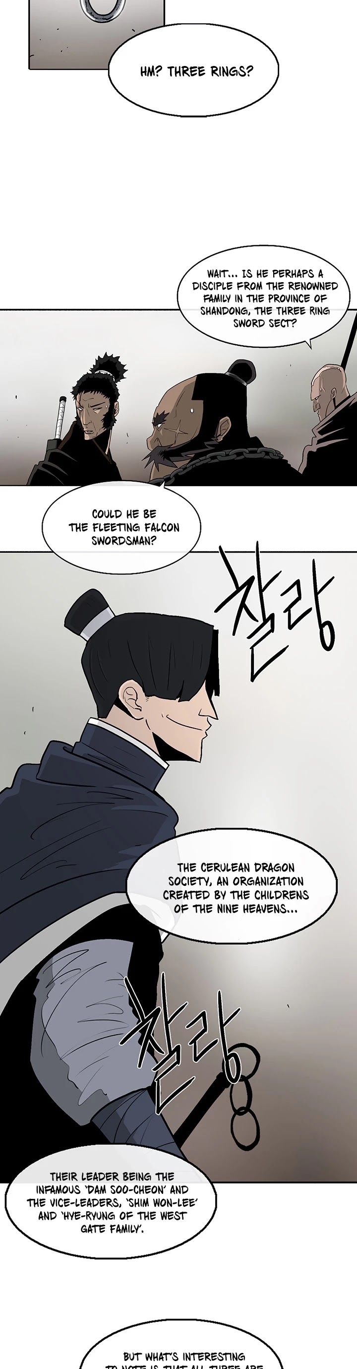 Legend of the Northern Blade Chapter 77 page 5 - Chapter 77