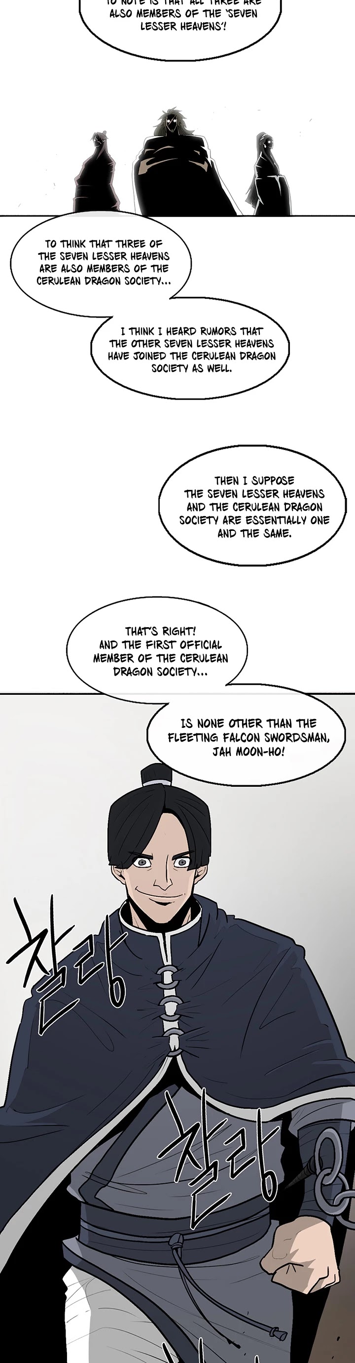 Legend of the Northern Blade Chapter 77 page 6 - Chapter 77
