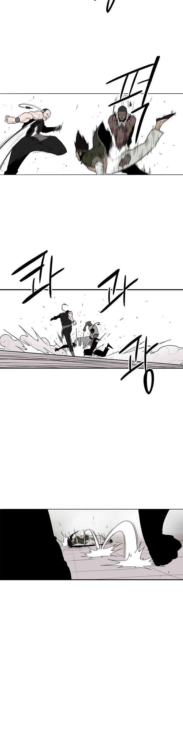 Legend of the Northern Blade Chapter 78 page 11 - Chapter 78