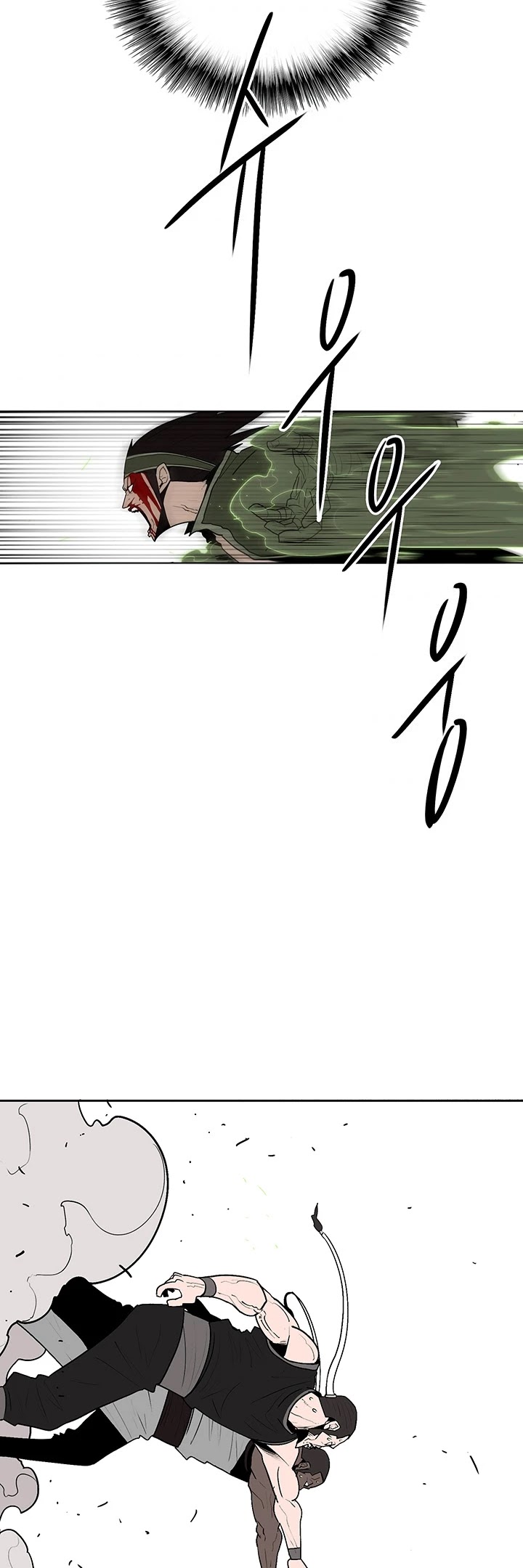 Legend of the Northern Blade Chapter 78 page 24 - Chapter 78