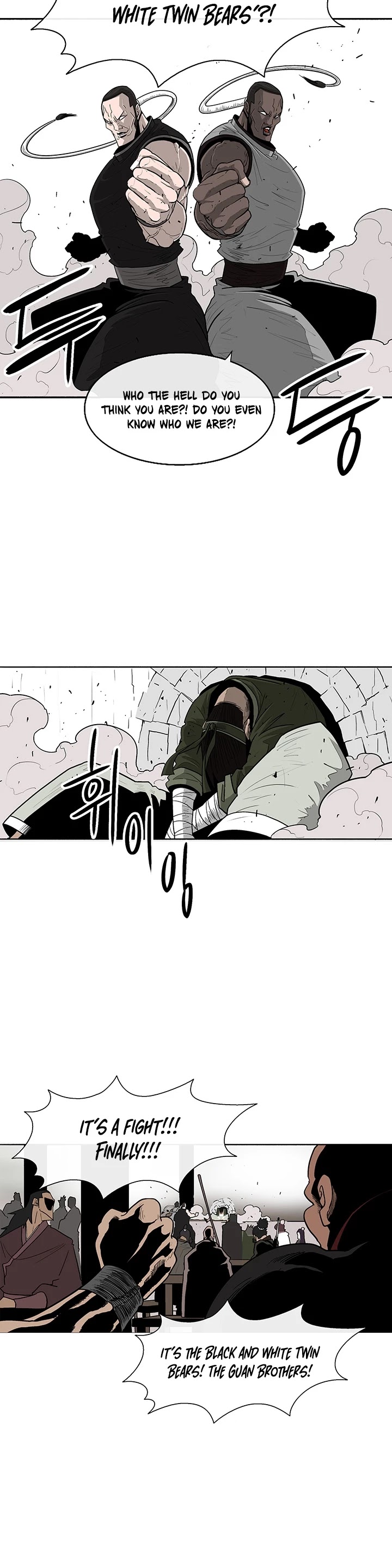Legend of the Northern Blade Chapter 78 page 5 - Chapter 78