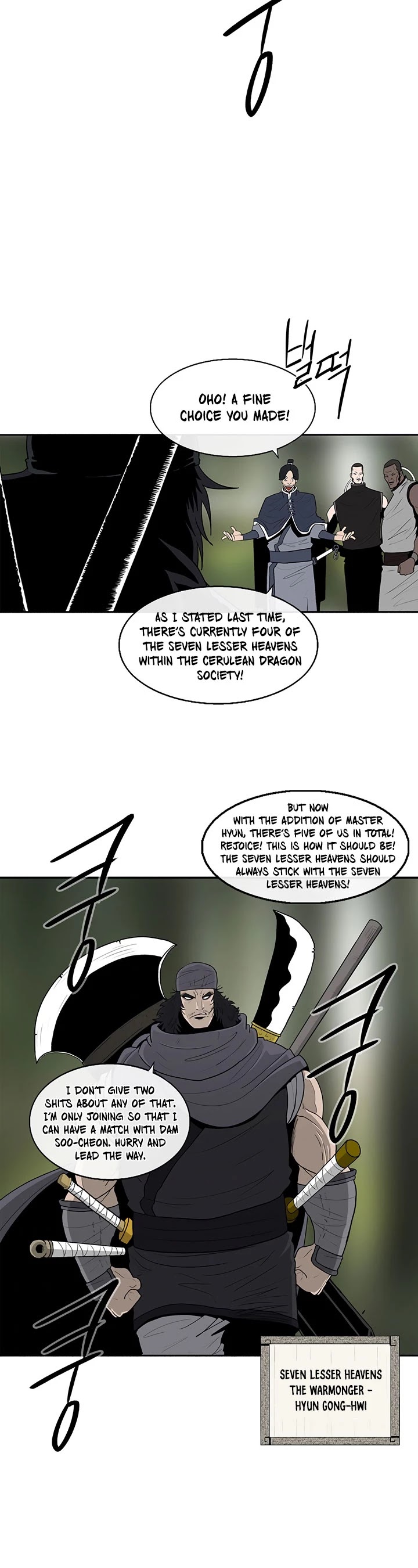 Legend of the Northern Blade Chapter 79 page 14 - Chapter 79