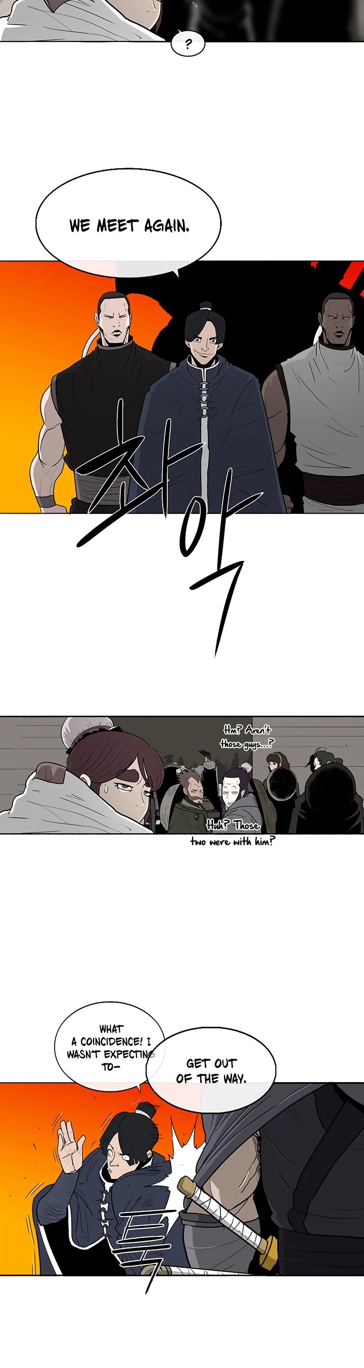 Legend of the Northern Blade Chapter 79 page 19 - Chapter 79