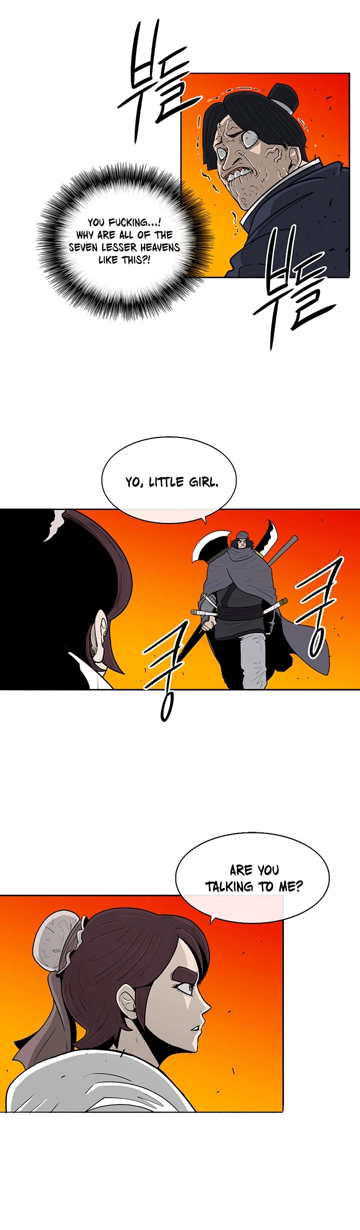 Legend of the Northern Blade Chapter 79 page 20 - Chapter 79