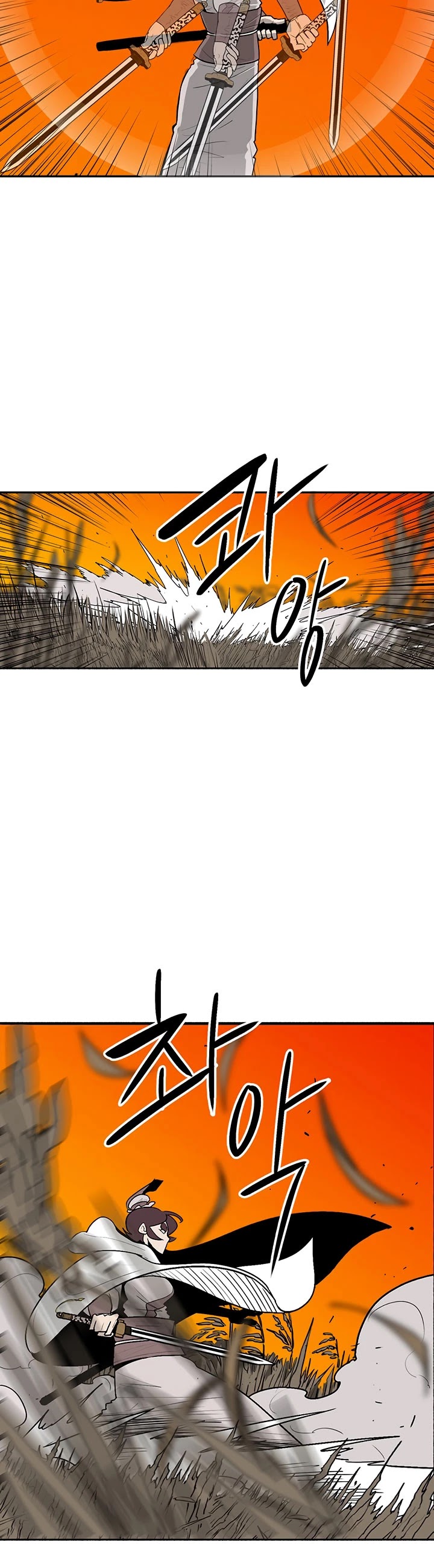 Legend of the Northern Blade Chapter 79 page 31 - Chapter 79