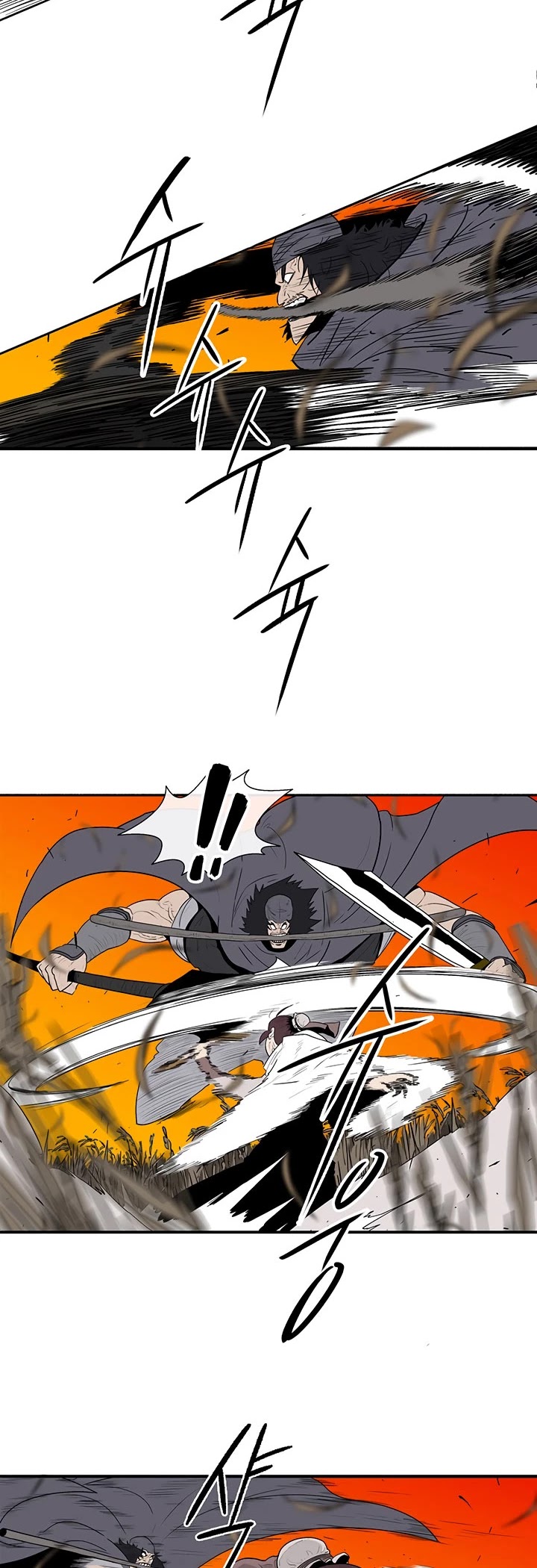 Legend of the Northern Blade Chapter 79 page 33 - Chapter 79